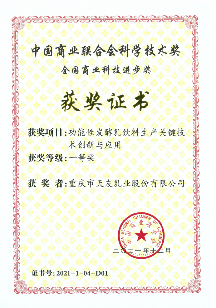 1656922062452780.png 圖片3.png